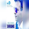 عکس Sarang – Dele Man – سارنگ - دل من