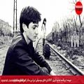 عکس بهترین آهنگ های غمگین و عاشقانه ایرانی