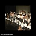 عکس ارکستر بزرگ داتا با حضور افتخاری سالار عقیلی