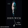 عکس John Wick (OST) - Shots Fired