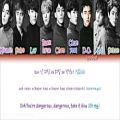 عکس EXO - Unfair (불공평해) (Korean ver.) (Color Coded Han|Rom|Eng Lyrics) | by Yankat