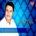 عکس Sabir Fida - Kisa Parsha - Balochi Regional Songs