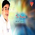 عکس Altaf Sajid - Tai Hayela - Balochi Regional Songs
