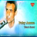 عکس Ustad Sattar - Palay Amroz - Balochi Regional Songs