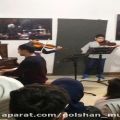 عکس اجرای هنرجویی هنرآموزانِ آموزشگاه موسیقی گلشن
