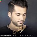 عکس Ahmad Saeedi – Khoshbakhti (NEW 2017) آهنگ جدید احمد سعیدی بنام خوشبختی