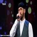 عکس اجرای آهنگ زیبای مرحوم ناصر عبداللهی توسط هنرمند افغانی