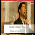 عکس اجرای سجاد محمدی افتخار چالدران در کانال سحر آذری