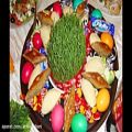 عکس Novruz bayraminiz mubarek olsun YENI