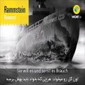 عکس موسیقی آلمانی Rammstein - Rosenrot