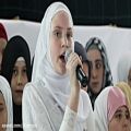عکس سرود حضرت خدیجه توسط دانش آموزان کالج فارسی بوسنیایی