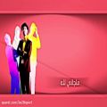 عکس آهنگ زیبای عربی - ماجانی لله - فایز السعید