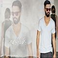 عکس مسیح و آرش ای پی - تو که نیستی پیشم Masih and Arash Ap - To Ke Nisti Pisham