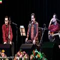 عکس Hesamoddin Seraj – Baghe Sarnevesht آهنگ جدید حسام الدین سراج بنام باغ سرن