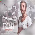 عکس Arash Ap – Freaki (Rearrange) آهنگ جدید آرش ای پی به نام فریکی