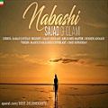 عکس Sajad Gholami – Nabashi - آهنگ جدید سجاد غلامی بنام نباشی