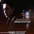 عکس Arash Rostami - Shahre Bi Seda آهنگ جدید آرش رستمی بنام شهر بی صدا