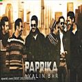 عکس Paprika Band – Avalin Bar آهنگ جدید گروه پاپریکا بنام اولین بار