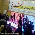 عکس کنسرت کاشمر-ای ایران(www.soltane-ehsas.ir)