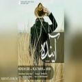 عکس جدیدترین موزیک های ایرانی برای مسافرت نوروزی 183