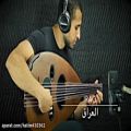 عکس موسیقی از جهان عرب - بسیار زیبا ❤