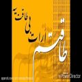 عکس آهنگ کوردی و بسیار جالب و زیبا از هنرمند سیروان نجفی