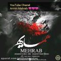 عکس Mehrab - Hamsayeh Official Audio 