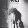 عکس Rastaak – Ba In Halet (NEW 2017) - آهنگ جدید رستاک حلاج به نام با این حالت