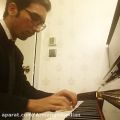 عکس آواز تنهایی با پیانوی ارمان قاصدیان