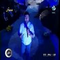 عکس حرکت غیرمنتظره محمد علیزاده در برنامه زنده جشن رمضان 92