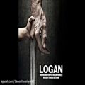 عکس موسیقی خیره کننده فیلم لوگان Logan 2017