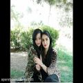 عکس دانلود زیباترین جذاب ترین و شادترین آهنگ دختران ایرانی