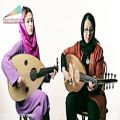 عکس Persian Oud duet (Shabnam) – Mansour Nariman