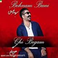 عکس Behnam Bani – Chi Begam آهنگ جدید بهنام بانی به نام چی بگم