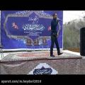 عکس اجرای آهنگ ستاره پارک بزرگ وکیلی آباد مشهد