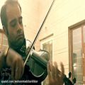 عکس Vaghti ke az to dooram-Hayedeh-Persian Violin cover