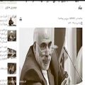 عکس کلیپ خلاقانه از ٤ سال كارنامه حسن روحانی