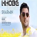عکس Sharmin – Khobe Halam (NEW 2017) - آهنگ جدید و فوق العاده زیبای شارمین بنا