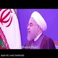 عکس آیا رسانه هاى ایران دروغ میگویند؟؟؟