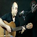 عکس بازیچه - نادر گلچین با گیتار