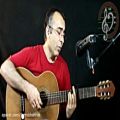 عکس ترانه ترکی/آذری آیریلیق با گیتار