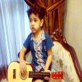 عکس گیتار شهزاده رویای من