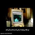 عکس موزیک ویدیو Bon Jovi بنام It’s My Life با زیرنویس فارسی