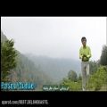 عکس موزیک ویدیو بسیار زیبای چش بکشم - نادر قنبری ( مازندرانی )