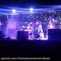 عکس فریدون آسرایی - اجرای «عشق یعنی»-کنسرت اردبیل فروردین۹۶
