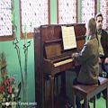 عکس کنسرت آموزشی آموزشگاه موسیقی ترانه_ارشیا زنجانی