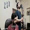 عکس اجرای زنده «تو با منی» رضا صادقی توسط احمدرضا قهرمانی