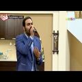 عکس اولین اجرای زنده سیامک عباسی در تلویزیون