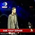 عکس گزارش شبکه Euro Channel از سامی یوسف-2006