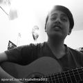 عکس نوازندگی گیتار پاپ ازخواب برگشتم به تنهایی از والایار